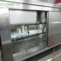 Λάντζα τριπλή ανοιχτή 190εκ.