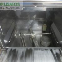 Πλυντήριο πιάτων ποτηριών silanos