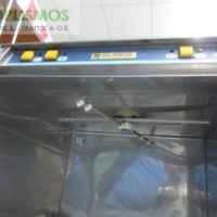 Πλυντήριο πιάτων ποτηριών silanos