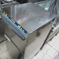 Πλυντήριο πιάτων ποτηριών silanos