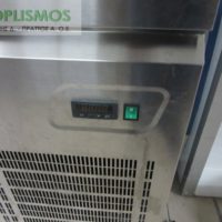 Πάγκος ψυγείο 1,5μ