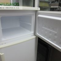 Ψυγείο haier hrfz 250daa