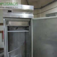 Ψυγείο συντήρησης ΙΝΟΜΑΚ