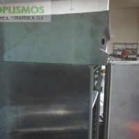 Ψυγείο συντήρησης ΙΝΟΜΑΚ