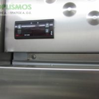 Συντήρηση τυφλή inox crystal