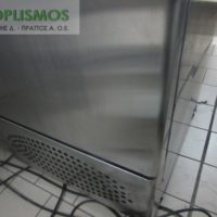 Ψυγείο Συντήρησης Κατάψυξης τυφλό crystal