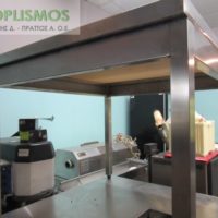 Τετράγωνο τραπέζι 90εκ