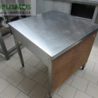 Τετράγωνο τραπέζι 75εκ