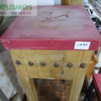 Ξύλο κοπής τετράγωνο