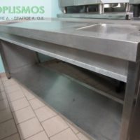 Λάντζα 190εκ. Μονή