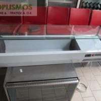 Ψυγείο σαλατιέρα επιτραπέζια