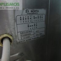 Φούρνος Ηλεκτρικός 2 θέσεων north