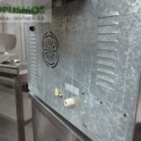 Φούρνος Ηλεκτρικός Αερόθερμος 4 θέσεων north