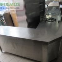 Πάγκος ερμάριο με θερμοθάλαμο