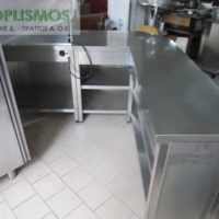 Πάγκος ερμάριο με θερμοθάλαμο