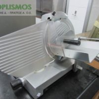 Ζαμπονομηχανή Φ250