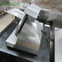 Ζαμπονομηχανή Φ250