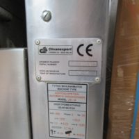 Ζυγοκοπτικό clivanexport