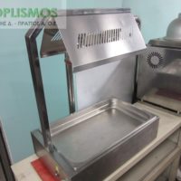 Χάτκον με 2 λάμπες