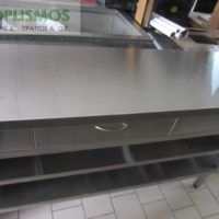 Ερμάριο Κλειστό 185 εκ