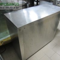 Κλειστό ερμάριο 90εκ