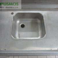 Λάντζα Ανοιχτή 140 εκ