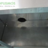 Φούσκα 3 μέτρα