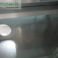 Φούσκα ημικλινής 2 μέτρα