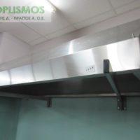 Φούσκα ημικλινής 2 μέτρα