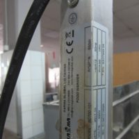 Διπλό Χάτκον