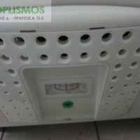 Καταψύκτης βούτα επικλινής crystal