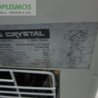 Καταψύκτης βούτα επικλινής crystal