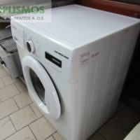 Πλυντήριο morris