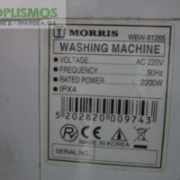 Πλυντήριο morris