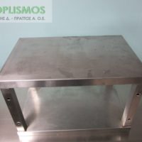 Παγκάκι ανοιχτό