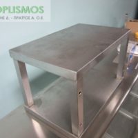Παγκάκι ανοιχτό