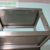 Παγκάκι ανοιχτό