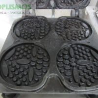 Βαφλιέρα ηλεκτρονική