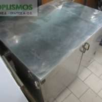 Στόφα με 2 ράφια