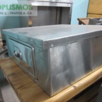 Συρτάρι εσπρέσσο καφέ