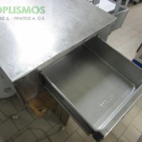 Συρτάρι εσπρέσσο καφέ