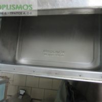 Συρτάρι εσπρέσσο καφέ