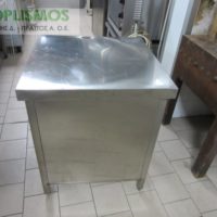 Τραπέζι ανοιχτό inox