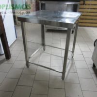 Τραπέζι ανοιχτό inox