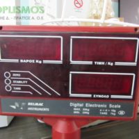 Ψηφιακή Ζυγαριά 30 kg