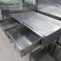 Διπλό συρτάρι καφέ εσπρέσσο
