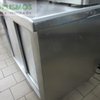 Ερμάριο κλειστό 190εκ