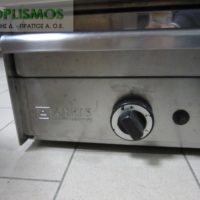 Γκριλιέρα arris grillvapor