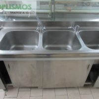 Λάντζα κλειστή τριπλή 2μ