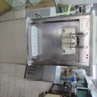 Μηχανή παγωτού 3 γεύσεις